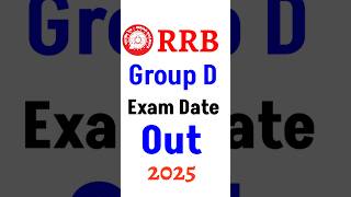 RRB GROUP D Exam Date 2025 | Railway Group D Exam 2025 Kab Hoga? #rrb#rrbgroupd #rrbgroupd2025