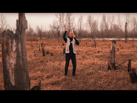 Алексей Чичаков - Кам (звуковая картина)