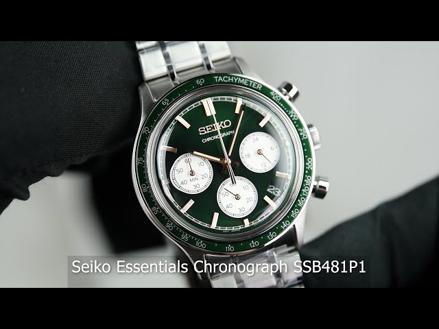 ساعة سيكو اسينشال كوارتز رجالية - SSB481P1