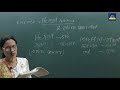 Chapter 2 Matri Tarpan