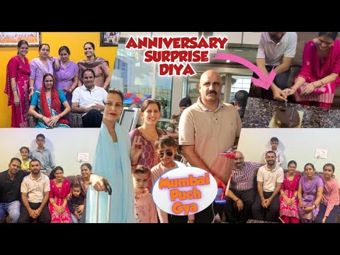 Surprise 😮 Cake Cutting | Aaj Anniversary Hai 🤔