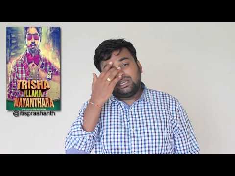 trisha illana nayanthara review by prashanth