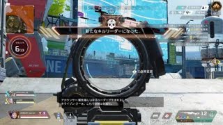 Apex Legends_20231216014142