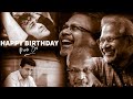 Tribute to Mani Ratnam | The Guru Of Indian Cinema | June 2 | Adithyan