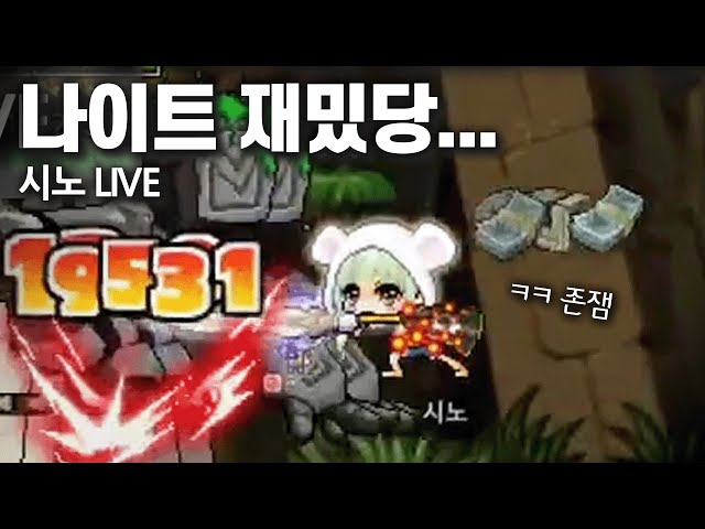 inbot seo 0.1ver