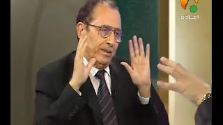 د.فاضل السامرائي - تقديم المشيئة على الرحمة والعكس image