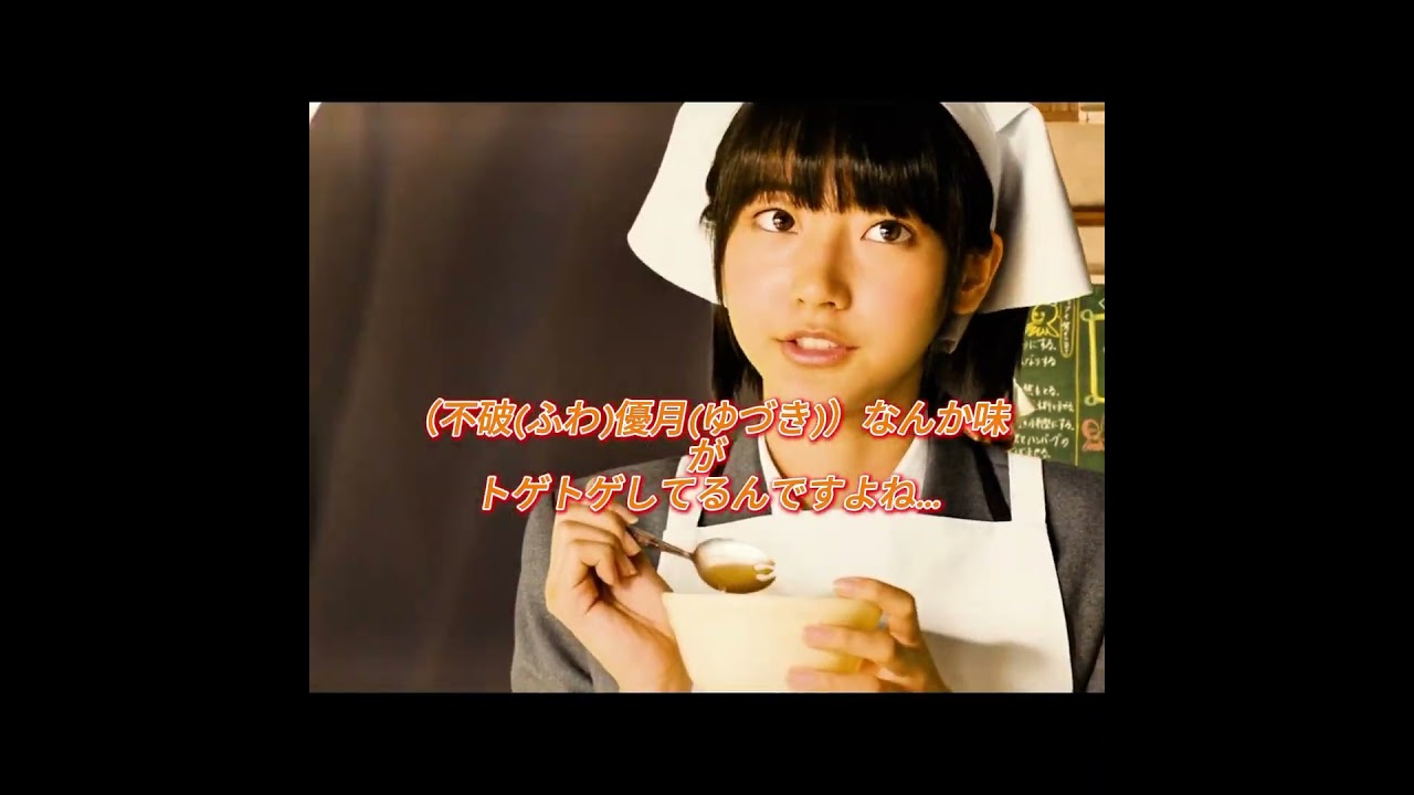 殺せんせー、まさかの“タコ焼き”作り！#映画red #anime#foryou