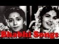 Bhabhi Hindi Movie Nanda Jagdeep Old Classic Songs Collection