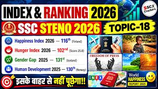 Download lagu SSC STENO 2026 | India Ranking in Different Indexes 2026 | Index Current Affairs 2026 🔥 | Topic-18 mp3