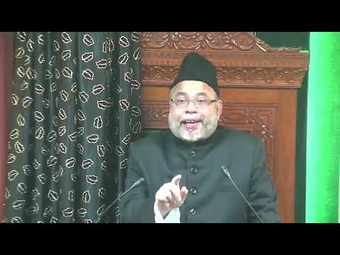 Eve 5th Muharram 1439 - Maulana Sadiq Hasan (Urdu)