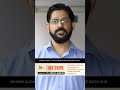 UPSC के Medical Fitness Test में ये Test होते हैं