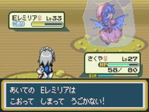 Touhoumon Lunatic Walkthrough Part 14 - Through Mt. Moon (4/5)