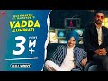 VADDA ILUMINATI | MUKH MANTRI FT. GAITONDE | LATEST PUNJABI SONG 2019 | 62 WEST STUDIO