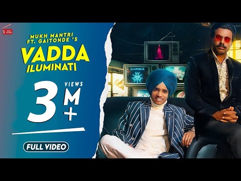 Vadda Iluminati