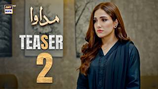 Download lagu TEASER 2 - MADAWA | Coming Soon  | Omer Shahzad | Aiza Awan | Ammara Malik | | ARY DIGITAL mp3