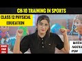 Training In Sports Class 12 Chapter 10 Physical Education
