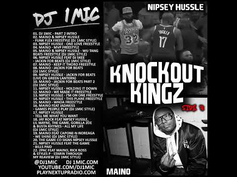 Jay Rock Feat Nipsey Hussle, Lil Wayne, The Game & Busta Rhymes - All My Life (DJ 1Mic Style)