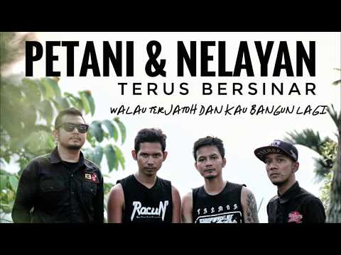 Superiots - Terus Bersinar (Lyric Video) 2018 Ft. Shania