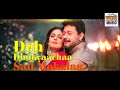 Chand Matala L Romantic Song L Laal Ishq Marathi Movie L Swapnil Joshi Anjana Sukhani