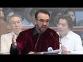 Senator Alan Asks What Makes An Inquiry A Fishing Expedition