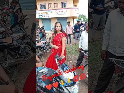 कितीही झाला तरास तरी रडायचं नसतं मुळ मुळू रडू नको पोरी मुळु मुळु आता खरच घालतो हळूहळू #trendig #bari