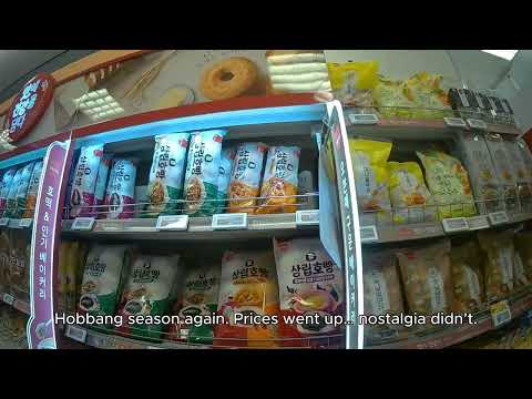 EDK Life & Market Ep 1 — Grocery Run at Emart Cheonho