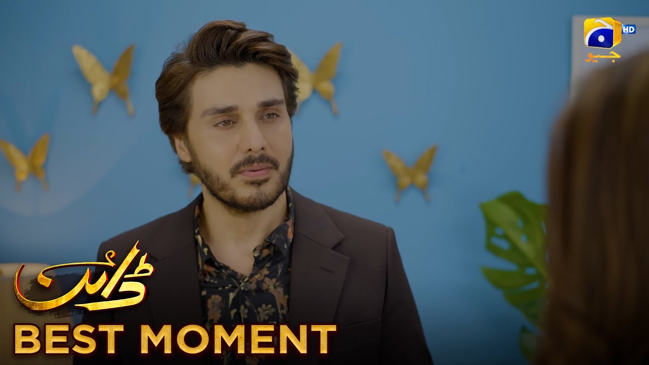 Dayan Episode 32 | 𝐁𝐞𝐬𝐭 𝐌𝐨𝐦𝐞𝐧𝐭 𝟎𝟏 | Mehwish Hayat - Ahsan Khan - Hira Mani | HAR PAL GEO