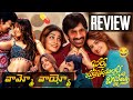 Bhartha Mahasayulaku Wignyapthi Movie Review Bhartha Mahasayulaku Wignyapthi Review RaviTeja BMW