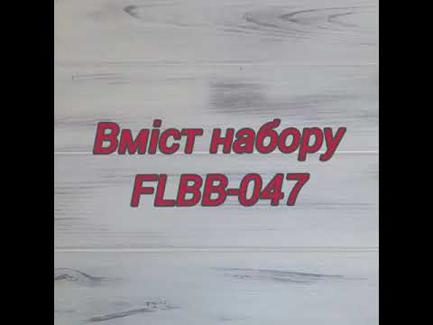 FLBB-047 Набор для вышивки бисером Браслет 3х22см на черной искусственной коже - фото 1 - id-p2457350457