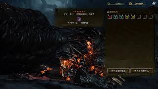 モンハン遊んでくぅ