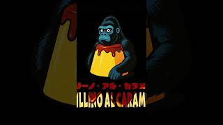 ゴリリーノ・アル・カラメッロ「AIキャラクター」