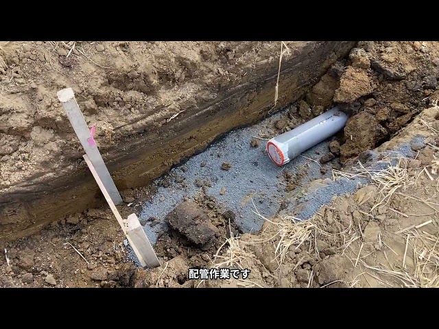 登米市南方　T様邸　水廻り4点交換工事・内装リフォーム②