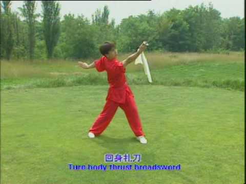 Daoshu Compulsory I Part 6