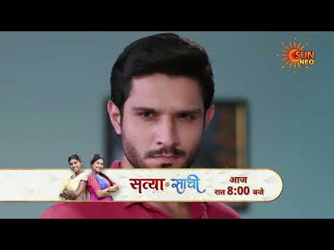 Satyaa Sachee | Preview | Mon - Sun | 8:00 pm | @sunneo