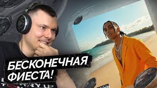 Медиа рецензия