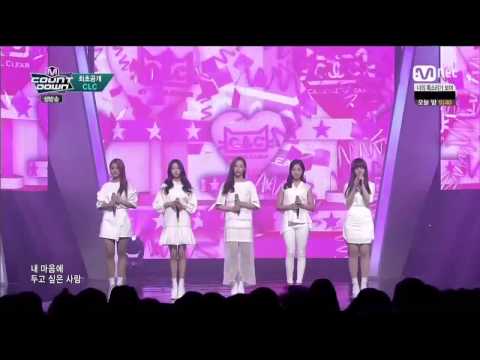 [Debut] 150319 CLC - First Love @ M! COUNTDOWN