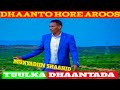 Dhaanto Hore Awbaan Muxyadiin Shaahid By TUULKA DHAANTADA