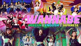 Download lagu | MASHUP | ITZY - WANNABE (Korean,English,Japanese Version) mp3