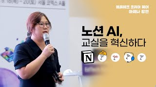유튜브 썸네일