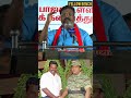 Prabhakaran உயிரோடு இருக்கிறாரா Shorts Thirumavalavan Prabhakara