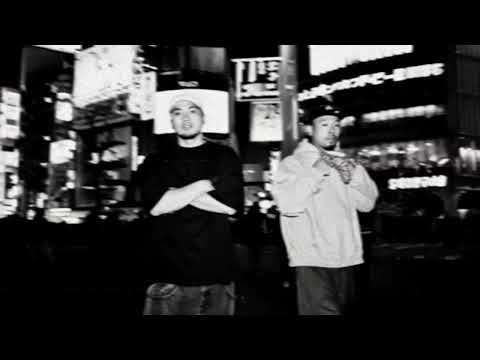 Rare 90s Japanese Hip Hop, Lost Tokyo Boom Bap Sessions