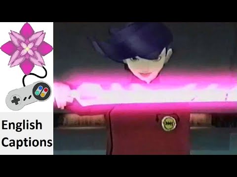 Maken X (Short) Japanese Commercial