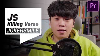 [프리미어 프로 야매 강좌] #84 딩고 프리스타일 킬링벌스 인트로 만들기 l CC2020 l 한글/영어버전 l