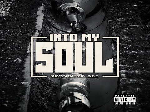RECOGNIZE ALI - HEY YOU (AUDIO SLIDE)