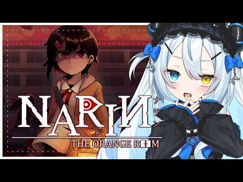 【NARIN: THE ORANGE ROOM】 Exploring this school’s mysteries at night… 【AKUGAKI KOA】