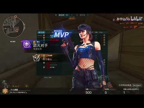 CF : 1vs5 Sniper Quick Scope S&D - Qiuyu #746