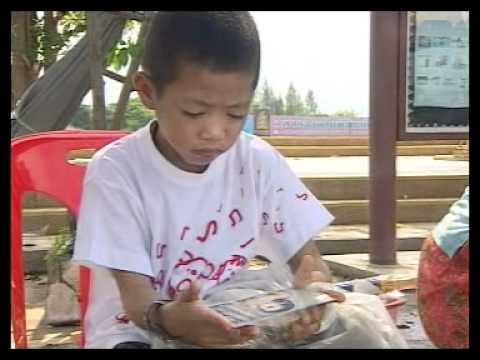 คลิกเพื่อดูคลิปวิดีโอ