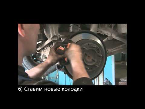 Меняешь колодки - смажь суппорт