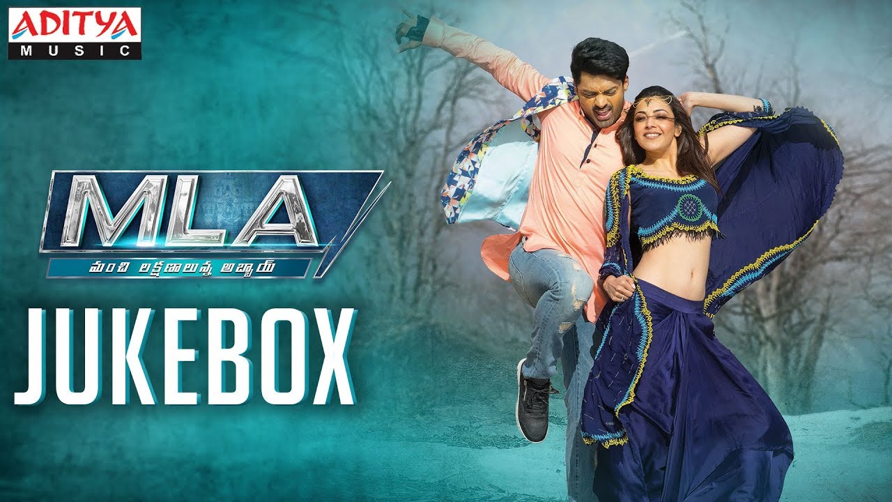 Hey Indu Lyrics  | MLA (Manchi Lakshanalunna Abbai) | Kajal Aggarwal, Nandamuri Kalyan Ram | Rahul Sipligunj | Mani Sharma