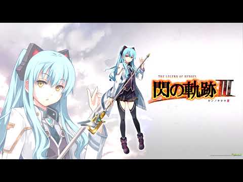 Zero no Kiseki OST Inevitable Struggle [Original+Zanmai] (Extended Ver.)